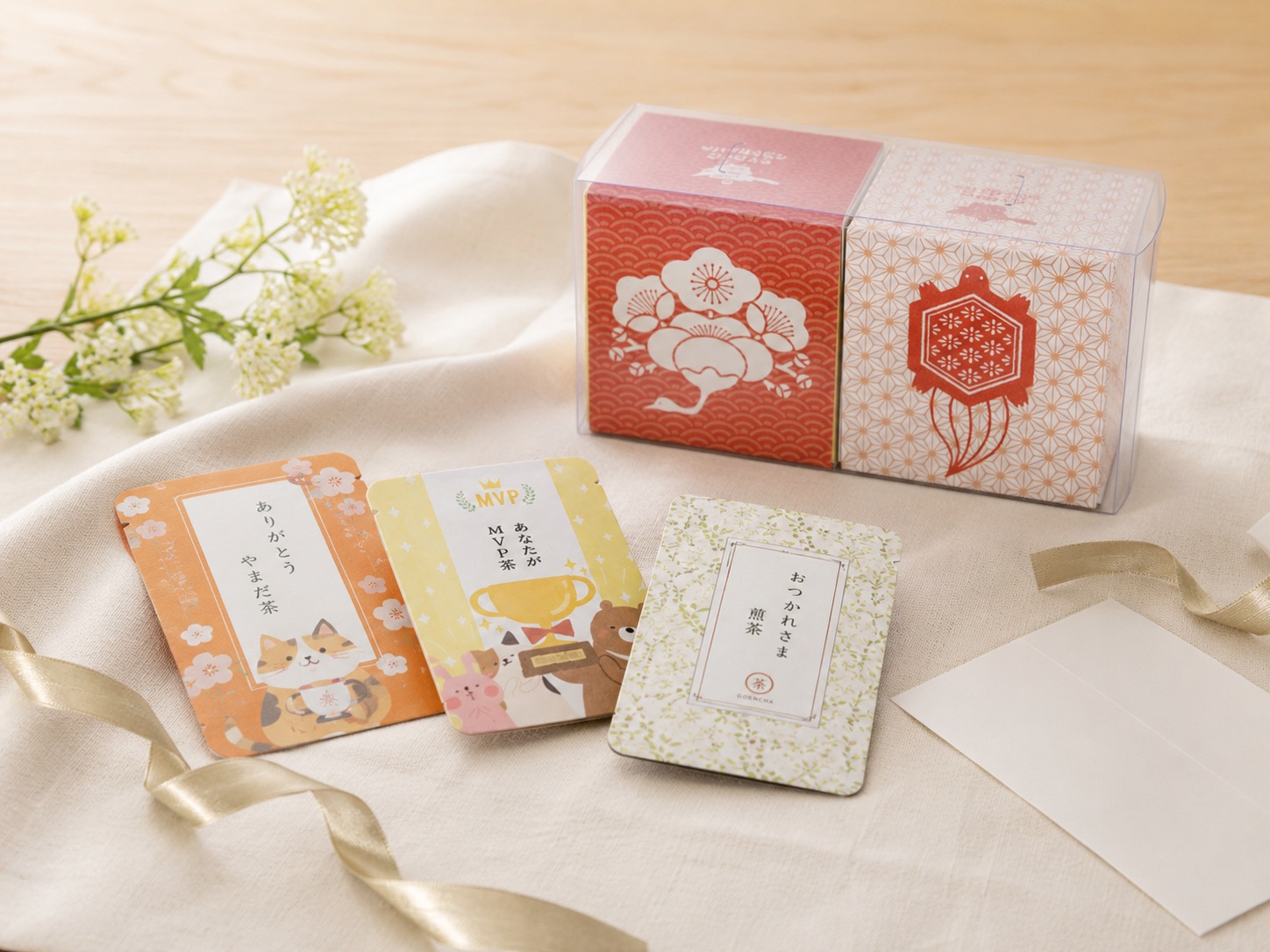 箱茶透明カートンセットとカードタイプのお茶の記念品イメージ