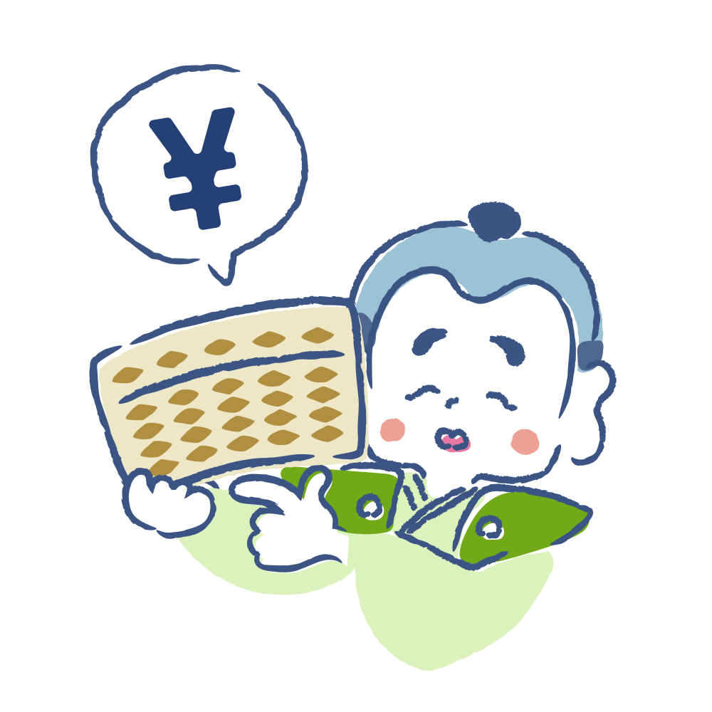 内容確認・お見積りのイラスト