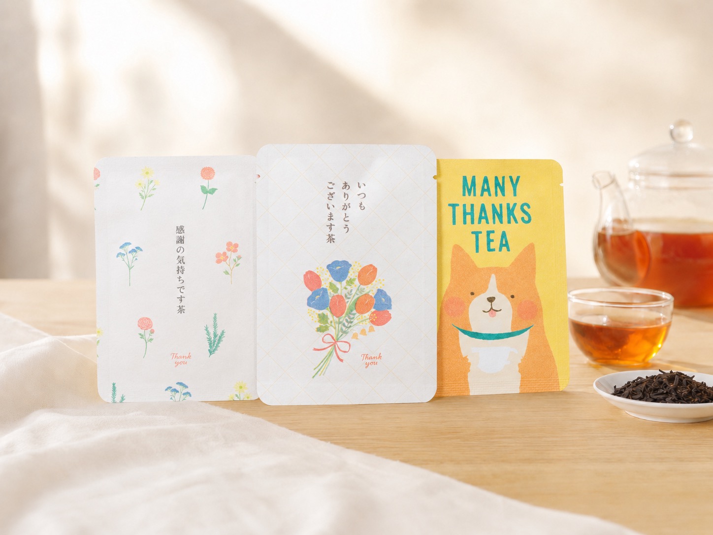 京和紅茶とカードタイプのお茶のオリジナルパッケージ見本